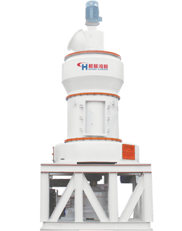 HC系列大型摆式磨粉机