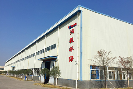 桂林鸿程环保设备科技有限公司 氢氧化钙生产线生产基地