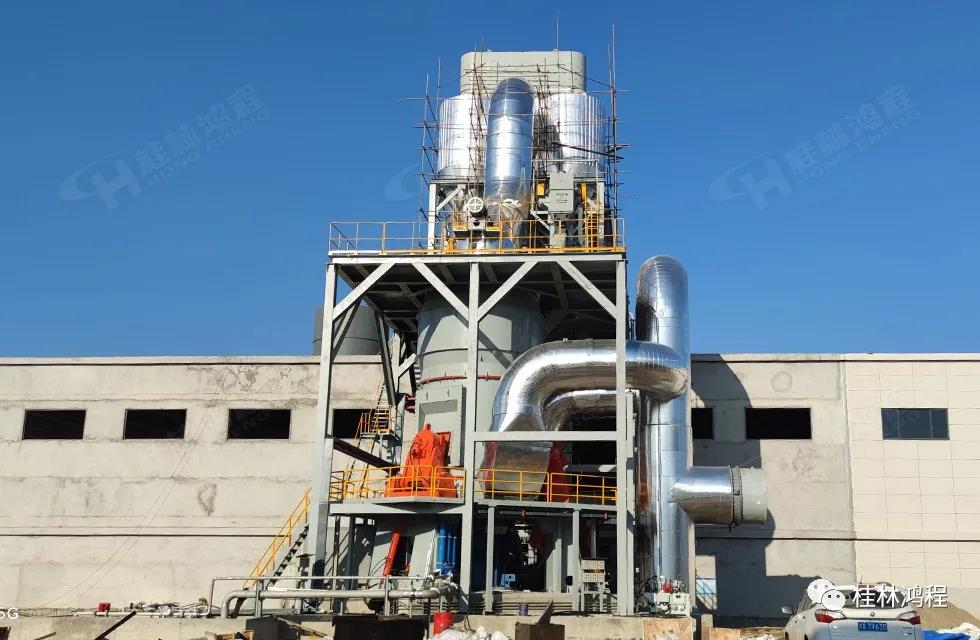 膨润土专用磨粉机