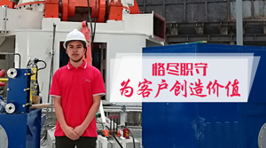 与酷暑同行，以匠心守护 | 桂林鸿程全流程服务纪实