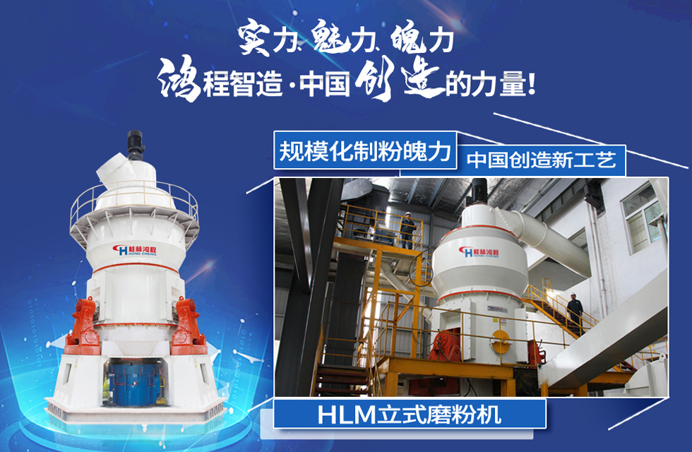 立磨比雷蒙磨省多少电？算一笔十年电费账