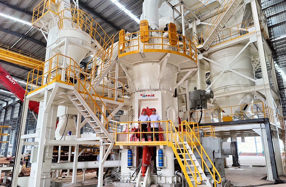 碳酸钙超细立磨开启碳酸钙产业升级之路