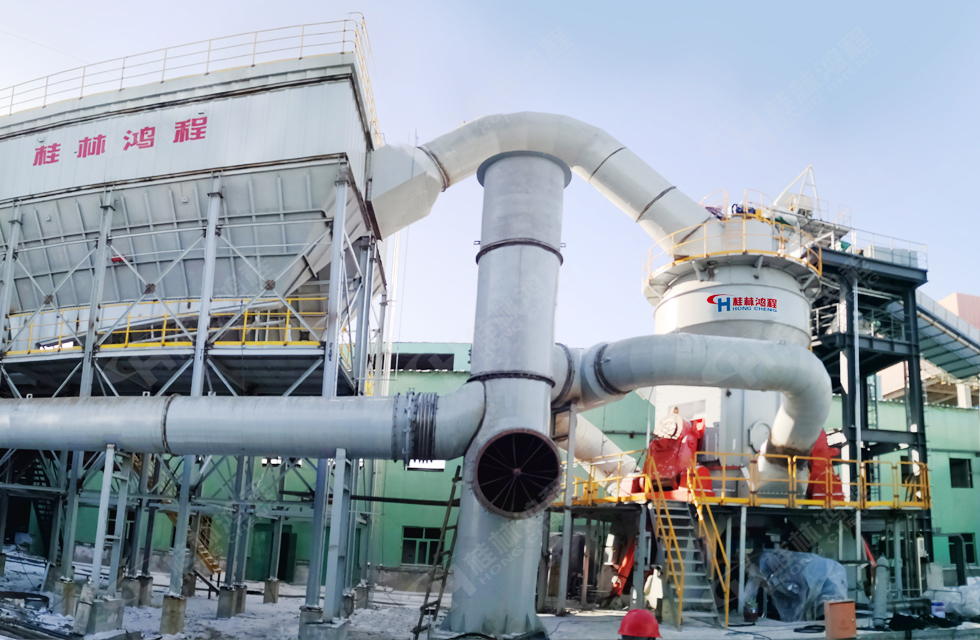 煤矸石磨粉机生产线