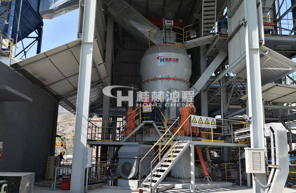 煤矸石生产设备立式磨粉机的价格