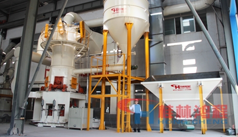 桂林鸿程非金属矿超细立式磨粉机