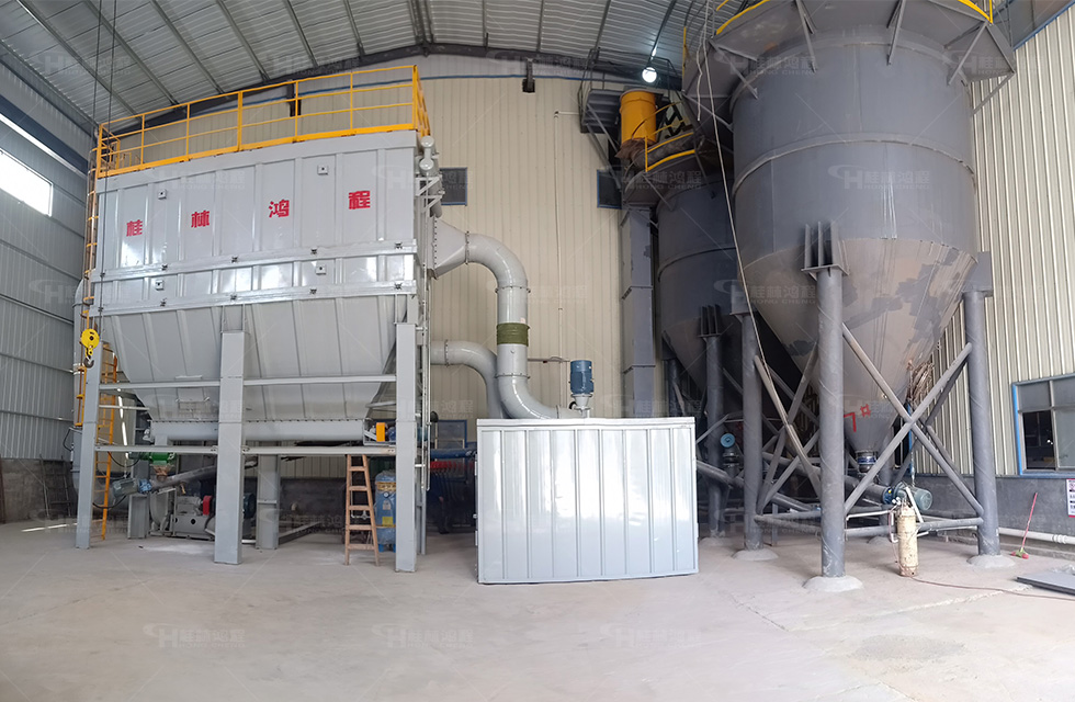 湖南某大型化工厂萤石精矿粉加工项目
