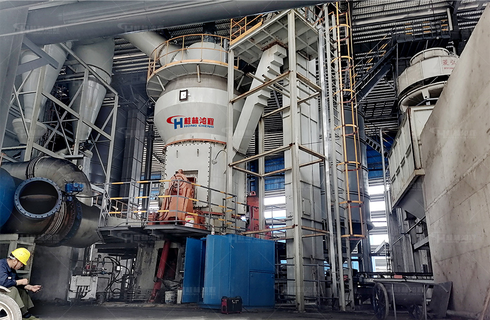 广西某大型锰业公司锰矿立磨制粉项目