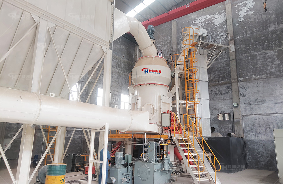 鸿程HLM2800立式磨助力打造60万吨粉煤灰生产线