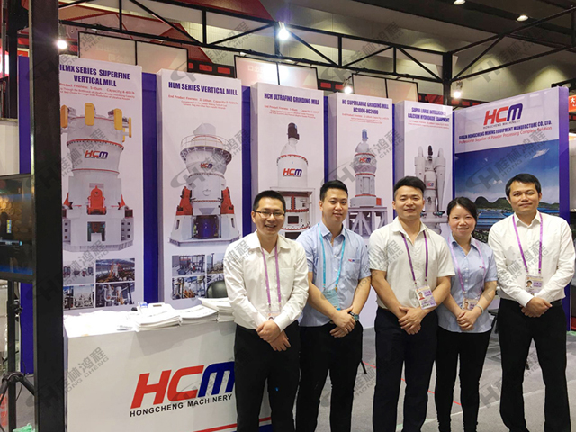 桂林鸿程精彩亮相第123届广交会