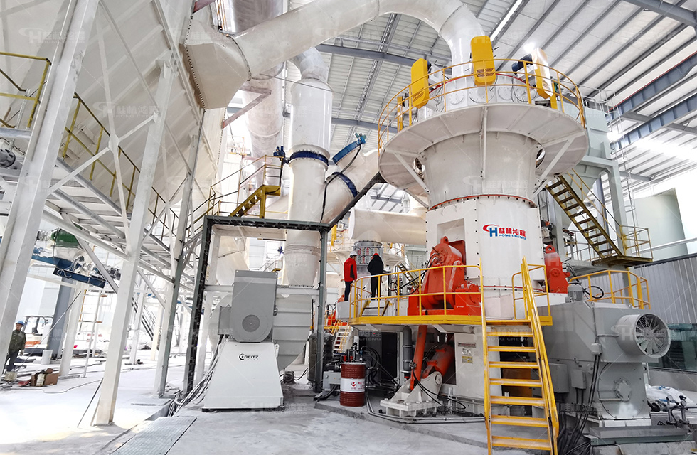 桂林鴻程多系列磨粉設備賦能白云石產業高端發展