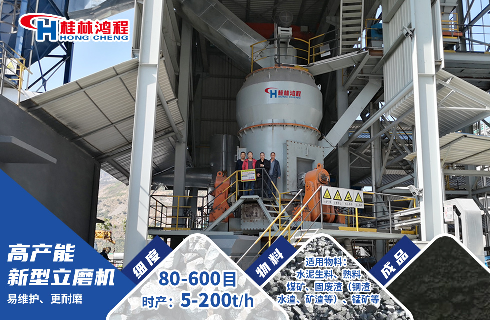 玄武岩粉掺在水泥中使用吗