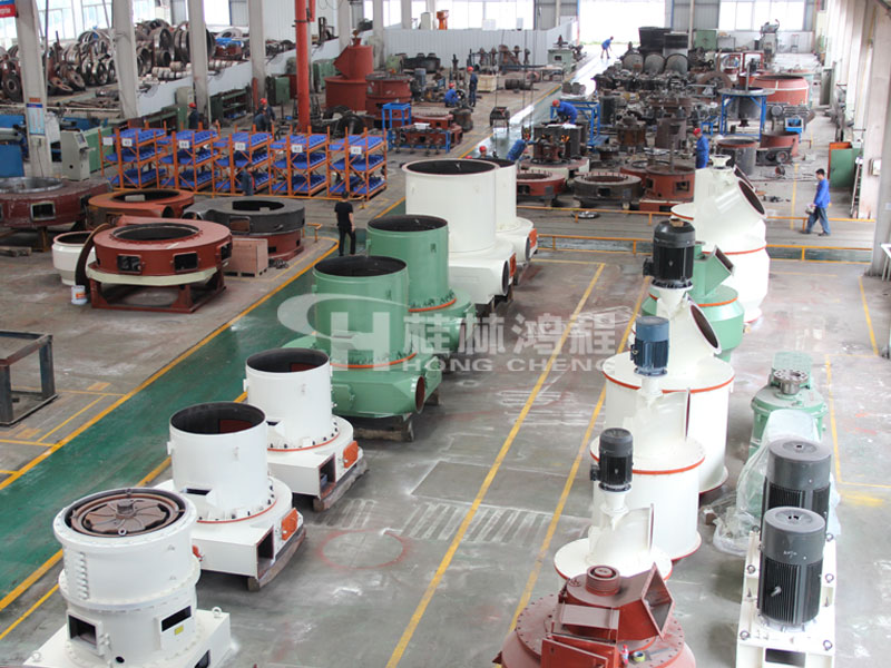 磨粉机生产车间
