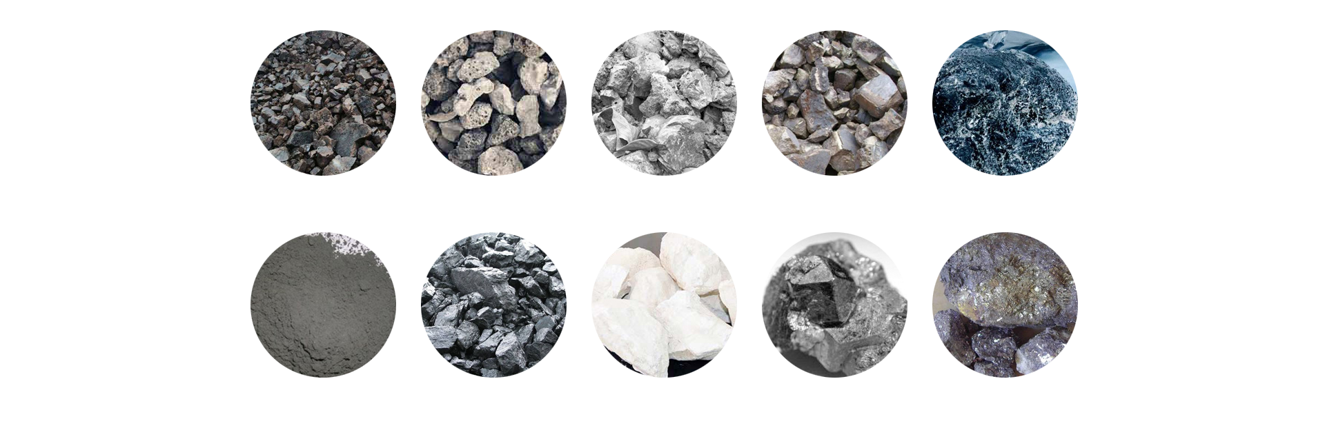 矿渣、高炉渣、钢渣、铜矿渣、锰矿渣、磷矿渣、粉煤灰、煤矸石、生石灰渣、钒钛矿渣、铅锌矿渣