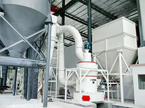 年产6万吨锰矿加工项目