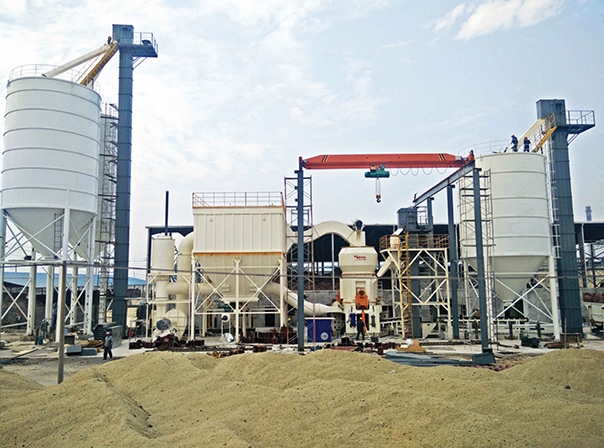 广西北流某公司年产6万吨矿渣微粉项目